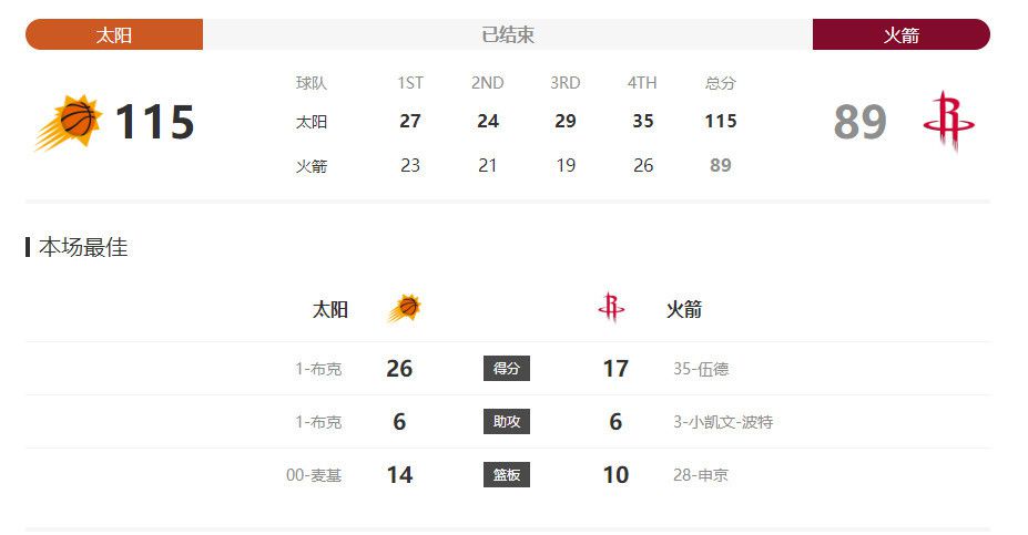 亚洲精品一区23p