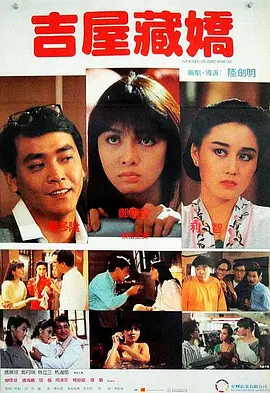 丝瓜视频色板ios幸福空