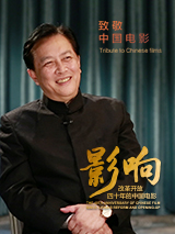 人体美媚馆